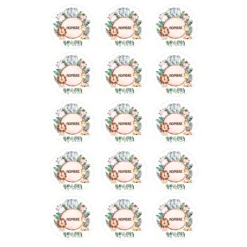 Papel de oblea - 15 círculos iguales de 5 cm Nombre animalitos selva - Impresión personalizada